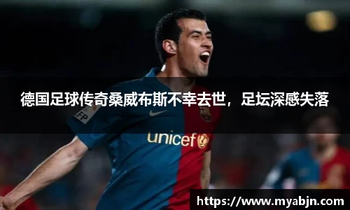 bwin必赢官网