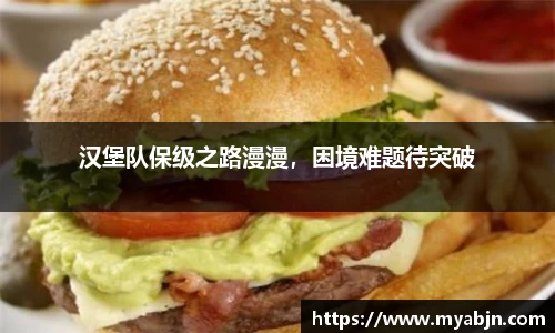 bwin必赢平台