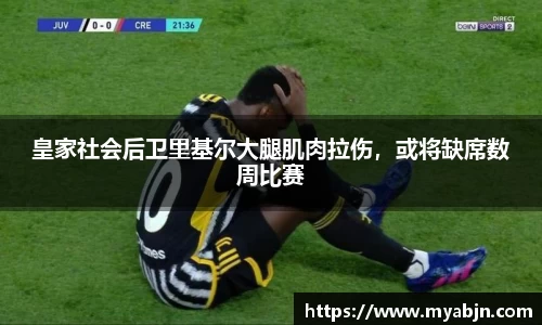 bwin必赢