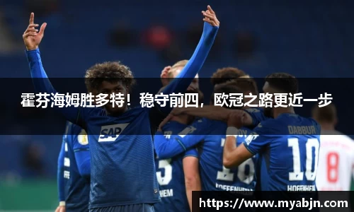 bwin必赢官方网站
