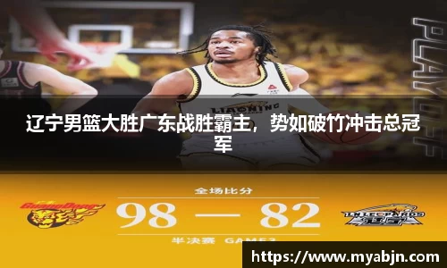 bwin必赢官网