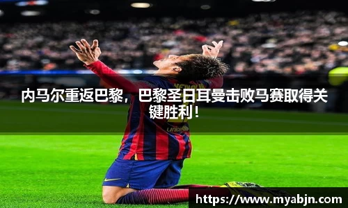 bwin必赢平台