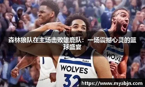 bwin必赢官网