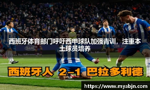 bwin必赢