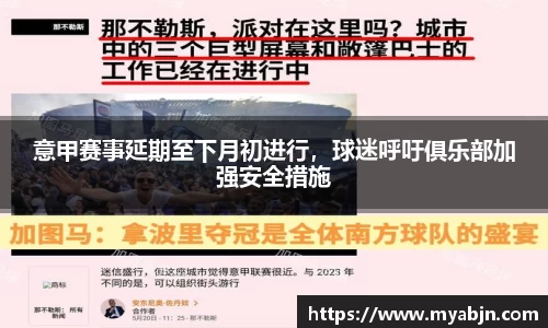bwin必赢平台