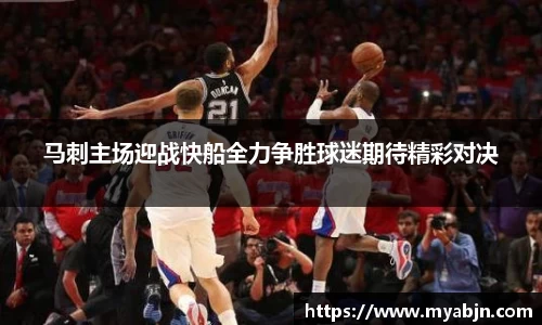 bwin必赢官网