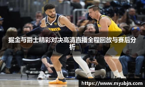 bwin必赢平台