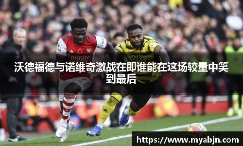 bwin必赢平台