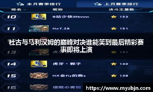bwin必赢平台