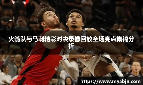 bwin必赢