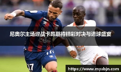 bwin必赢平台