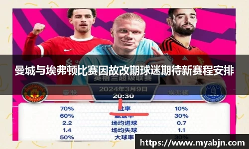 bwin必赢平台