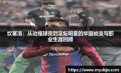 bwin必赢官网