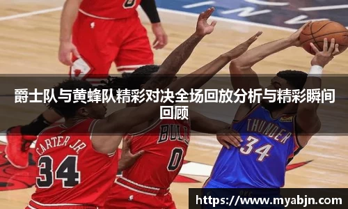 bwin必赢平台