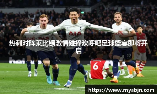 bwin必赢官网