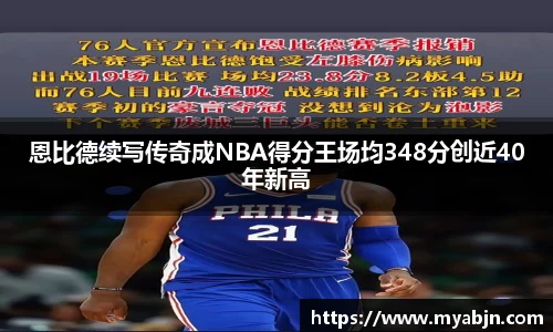 bwin必赢