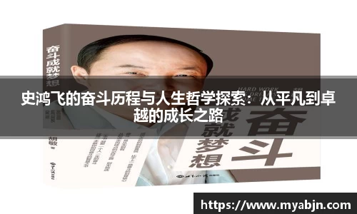 bwin必赢官网