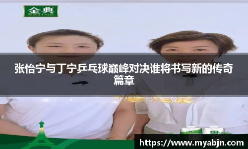 bwin必赢官网