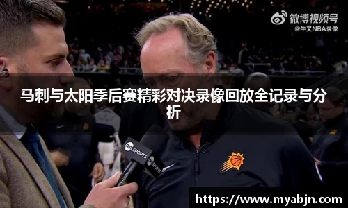 bwin必赢平台