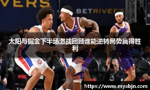 bwin必赢平台