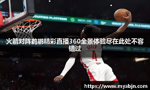 bwin必赢