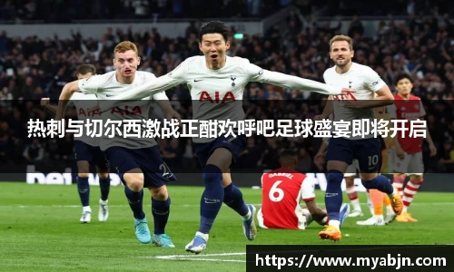bwin必赢官网