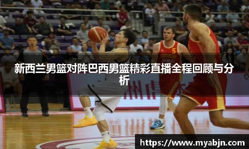 bwin必赢官网