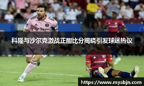 bwin必赢官网