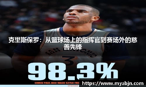 bwin必赢平台
