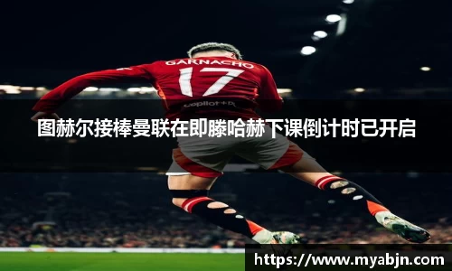 bwin必赢官网