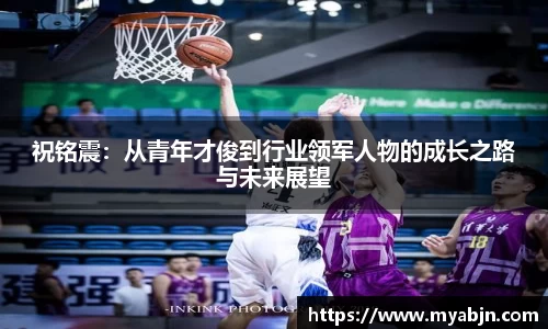 bwin必赢平台