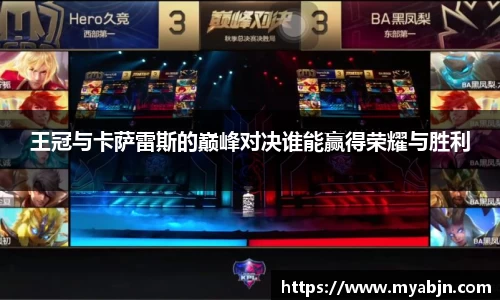 bwin必赢