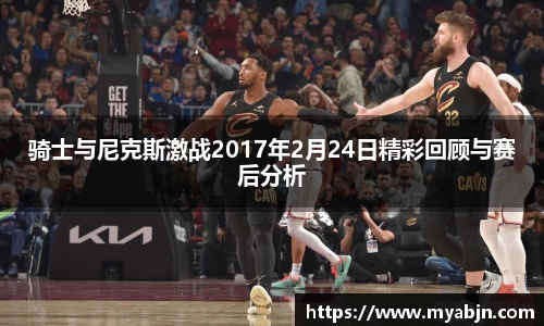 bwin必赢平台