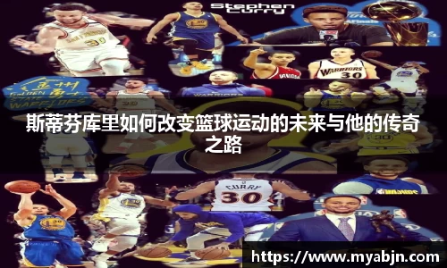 bwin必赢平台