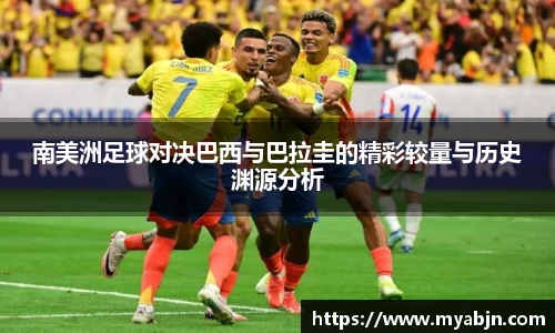 bwin必赢官方网站