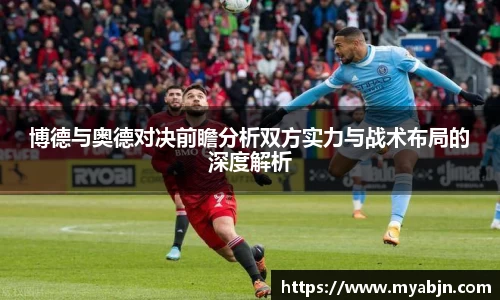 bwin必赢平台