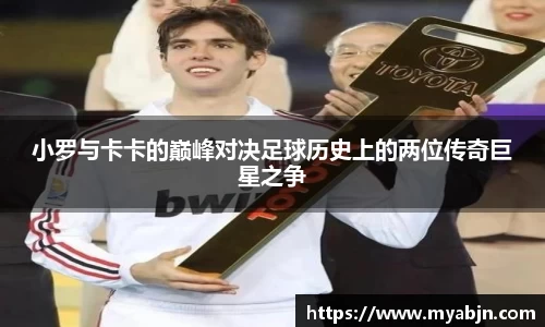 bwin必赢