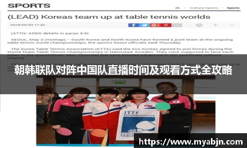 bwin必赢官网