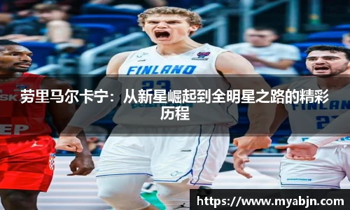 bwin必赢平台