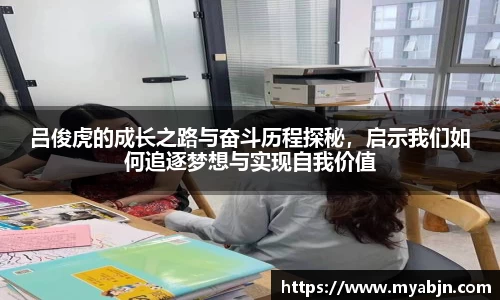 bwin必赢平台