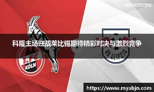 bwin必赢官方网站