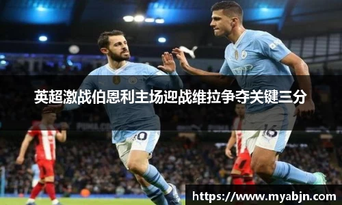 bwin必赢官网