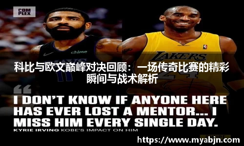 bwin必赢平台