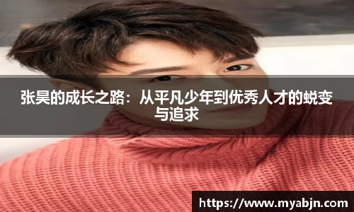 bwin必赢平台