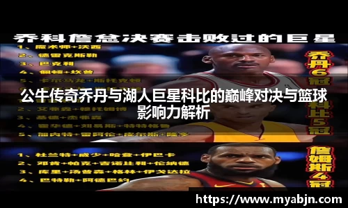 bwin必赢官网