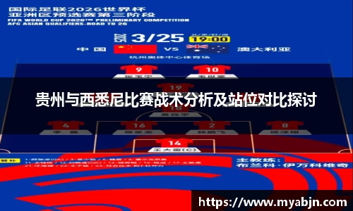 bwin必赢官网