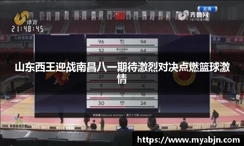 bwin必赢平台
