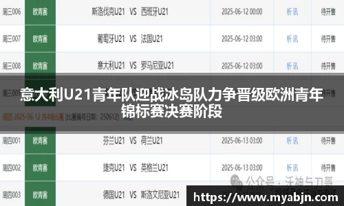 bwin必赢官网