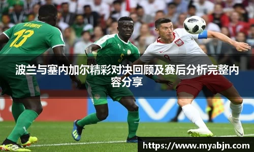 bwin必赢平台
