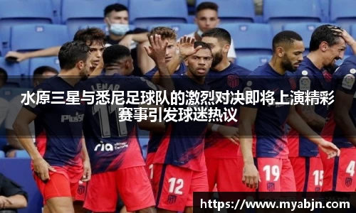 bwin必赢官网